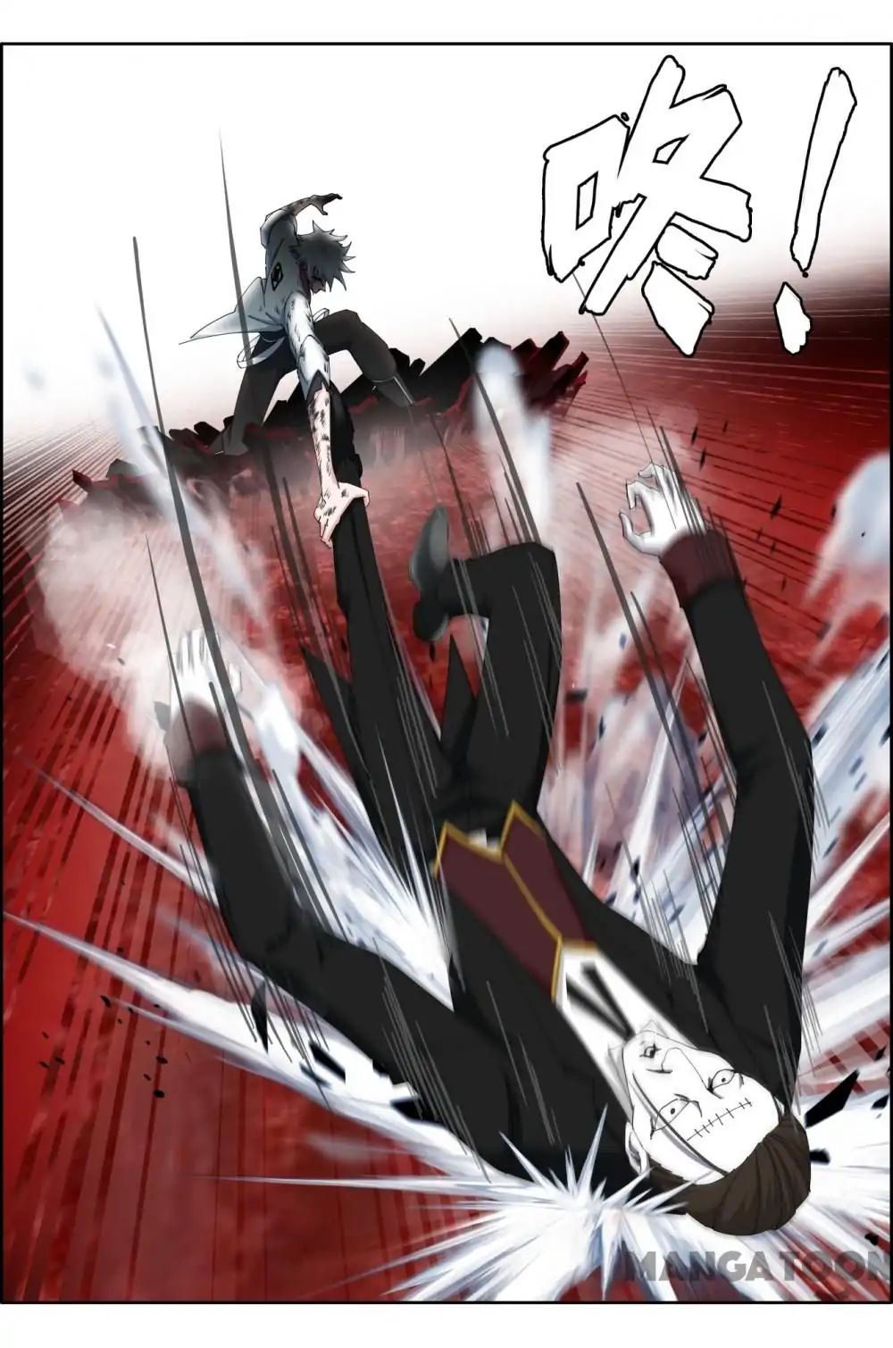 Read Deception chapter 59 image 9 on Lezhin