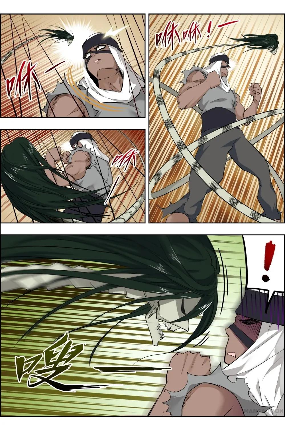 Read Deception chapter 6 image 7 on Lezhin