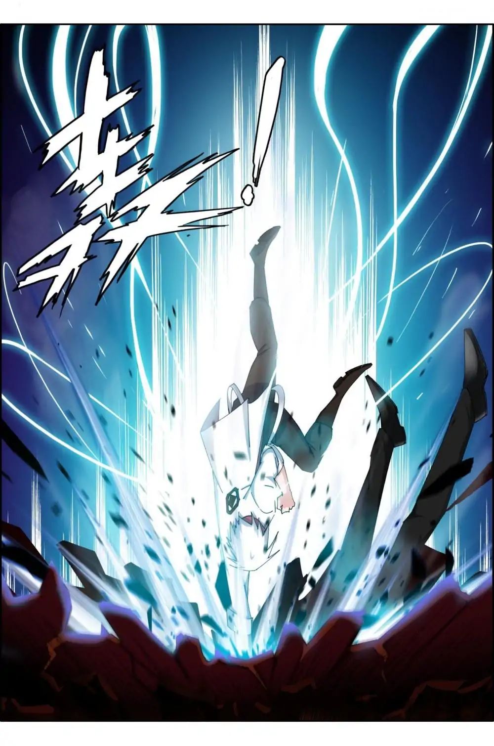 Read Deception chapter 60 image 0 on Lezhin