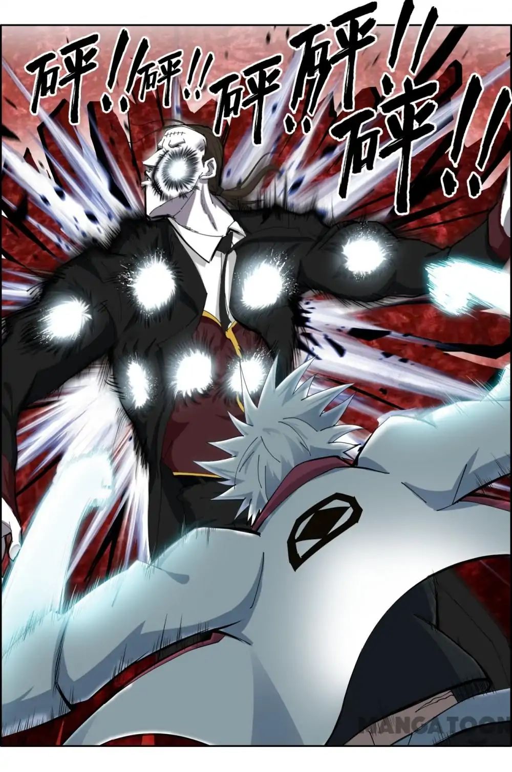 Read Deception chapter 60 image 3 on Lezhin