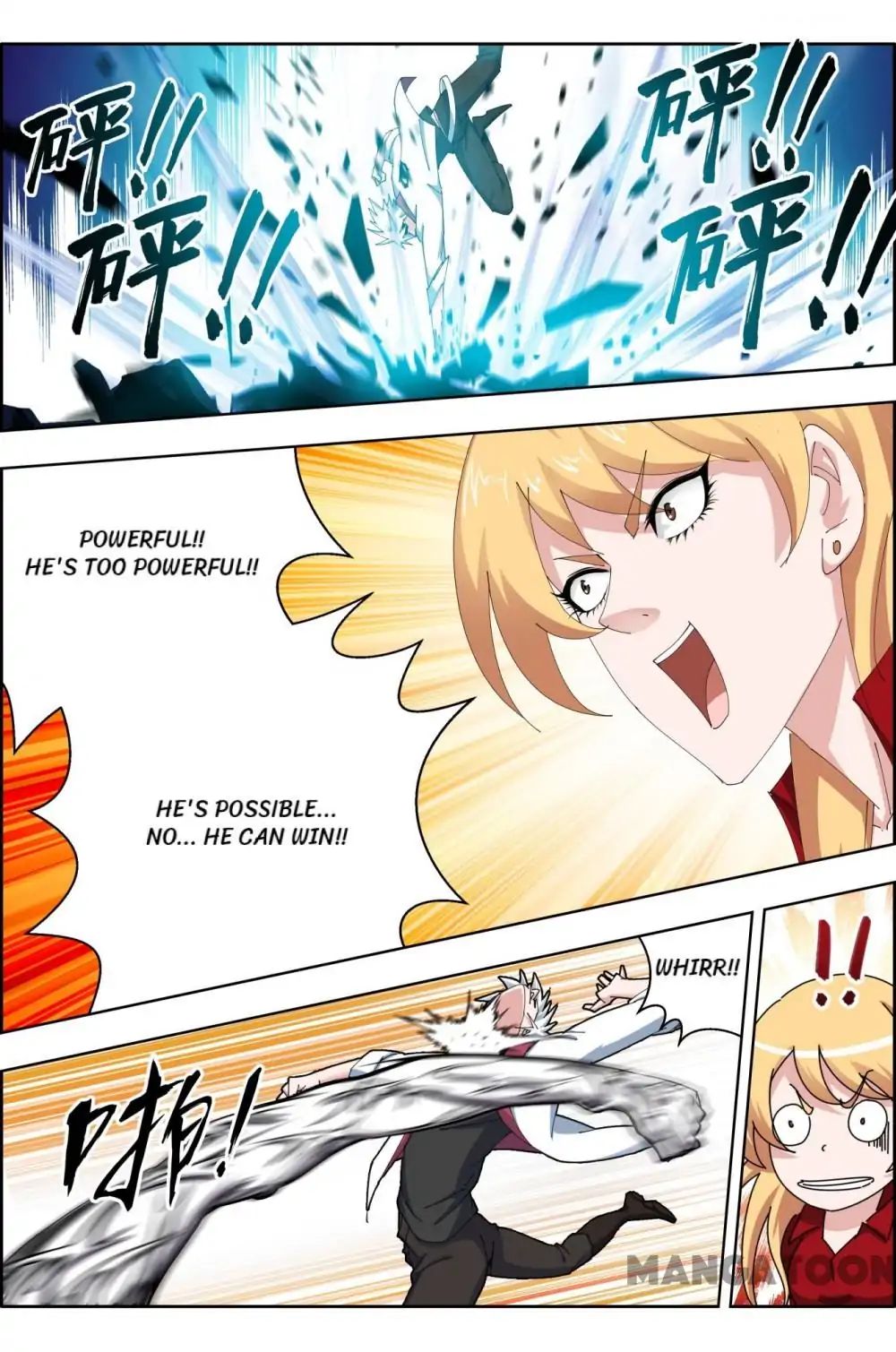 Read Deception chapter 60 image 4 on Lezhin