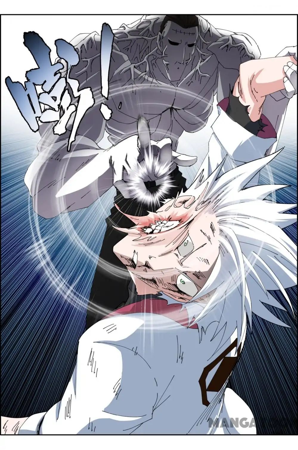 Read Deception chapter 61 image 11 on Lezhin