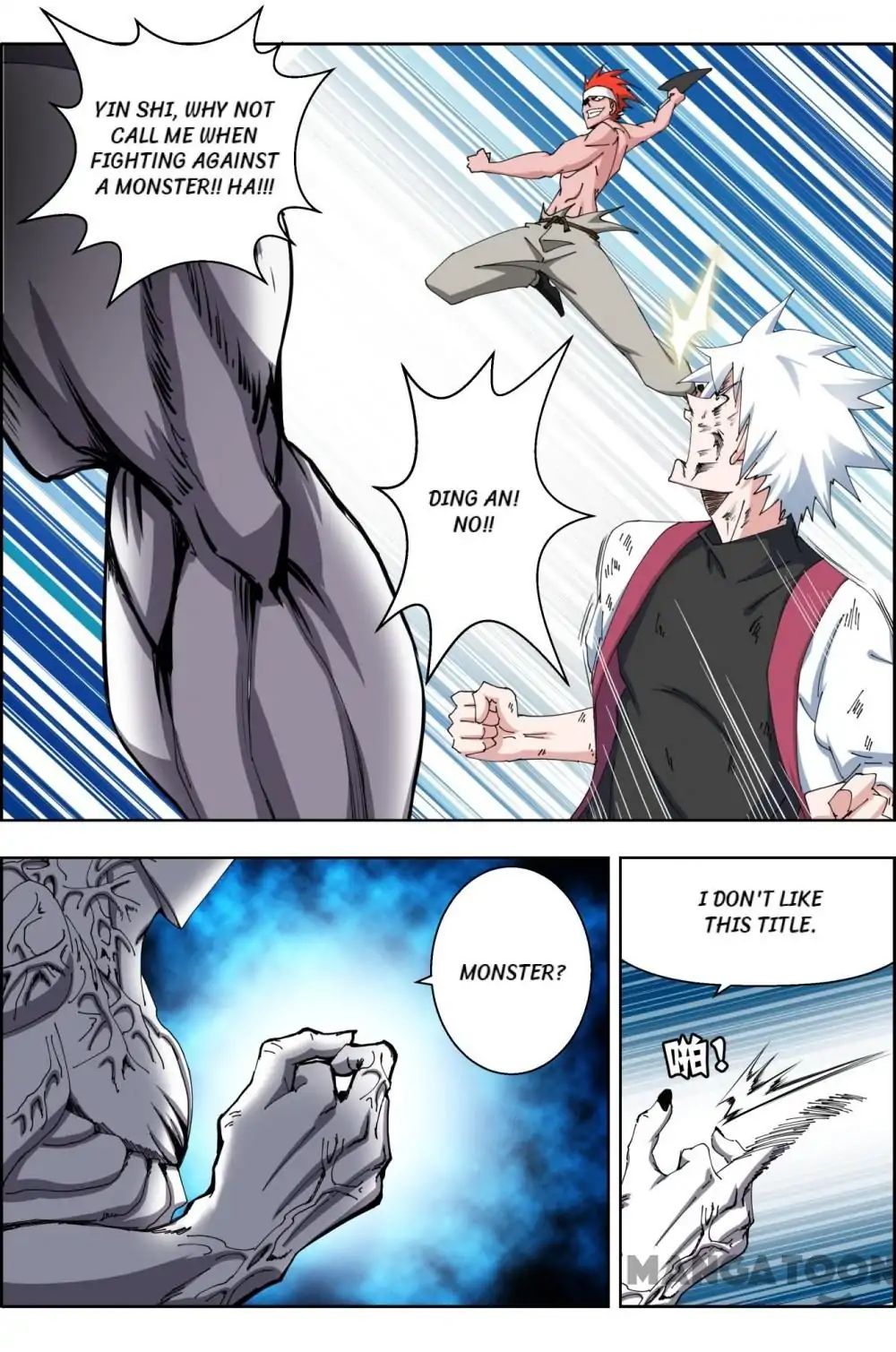 Read Deception chapter 61 image 4 on Lezhin