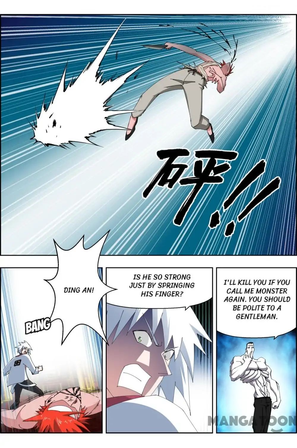 Read Deception chapter 61 image 5 on Lezhin