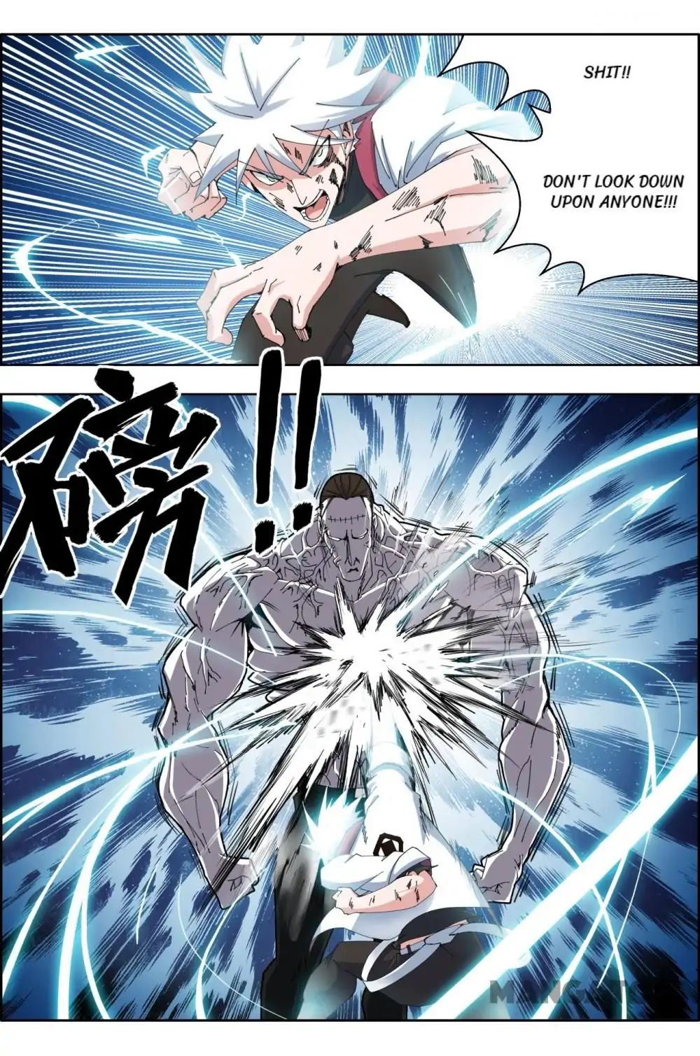 Read Deception chapter 61 image 6 on Lezhin