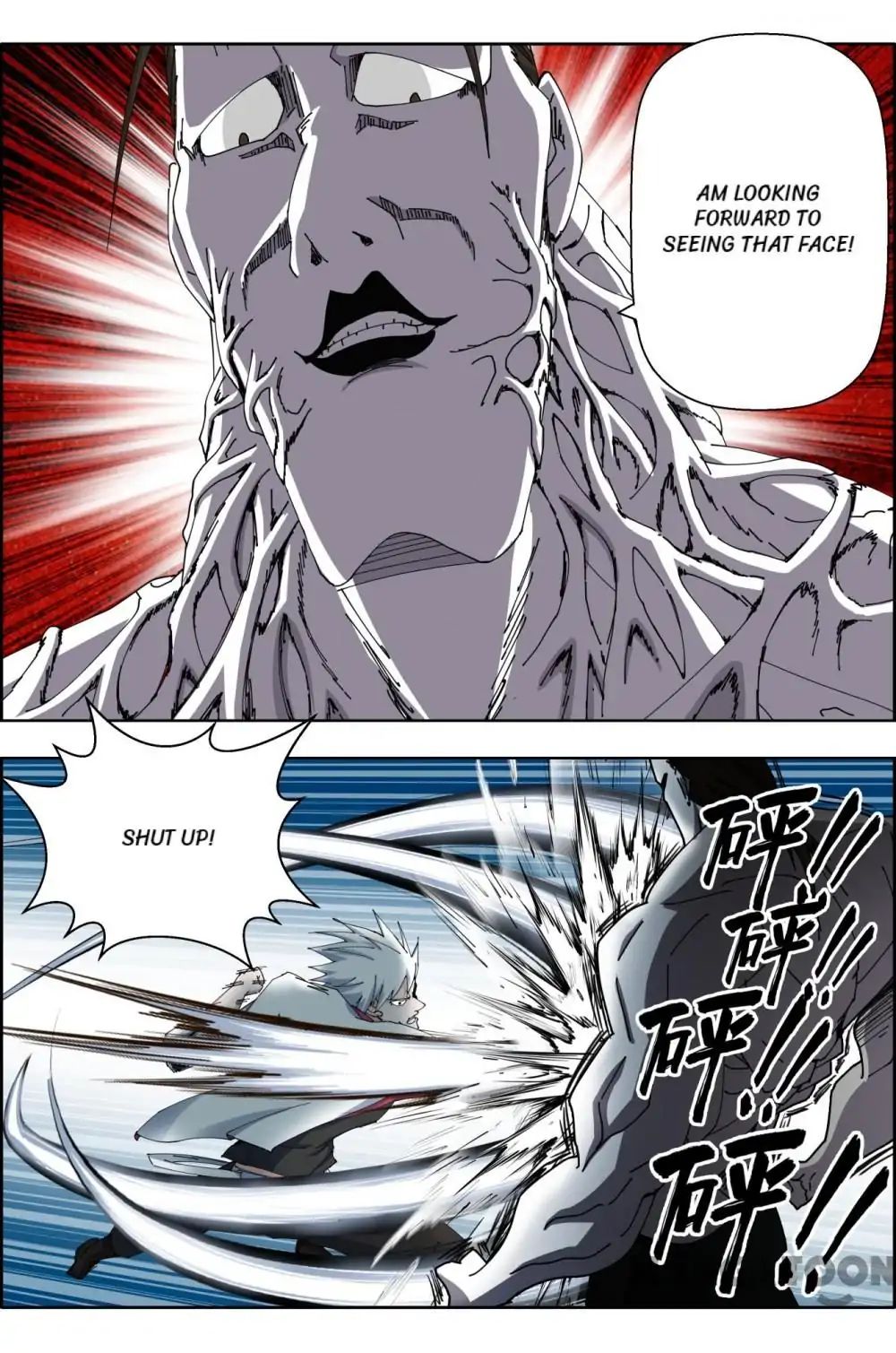 Read Deception chapter 61 image 9 on Lezhin
