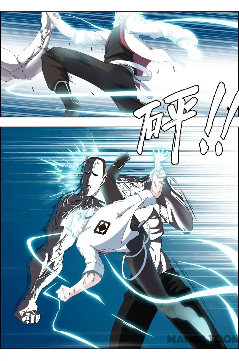 Read Deception chapter 62 image 3 on Lezhin