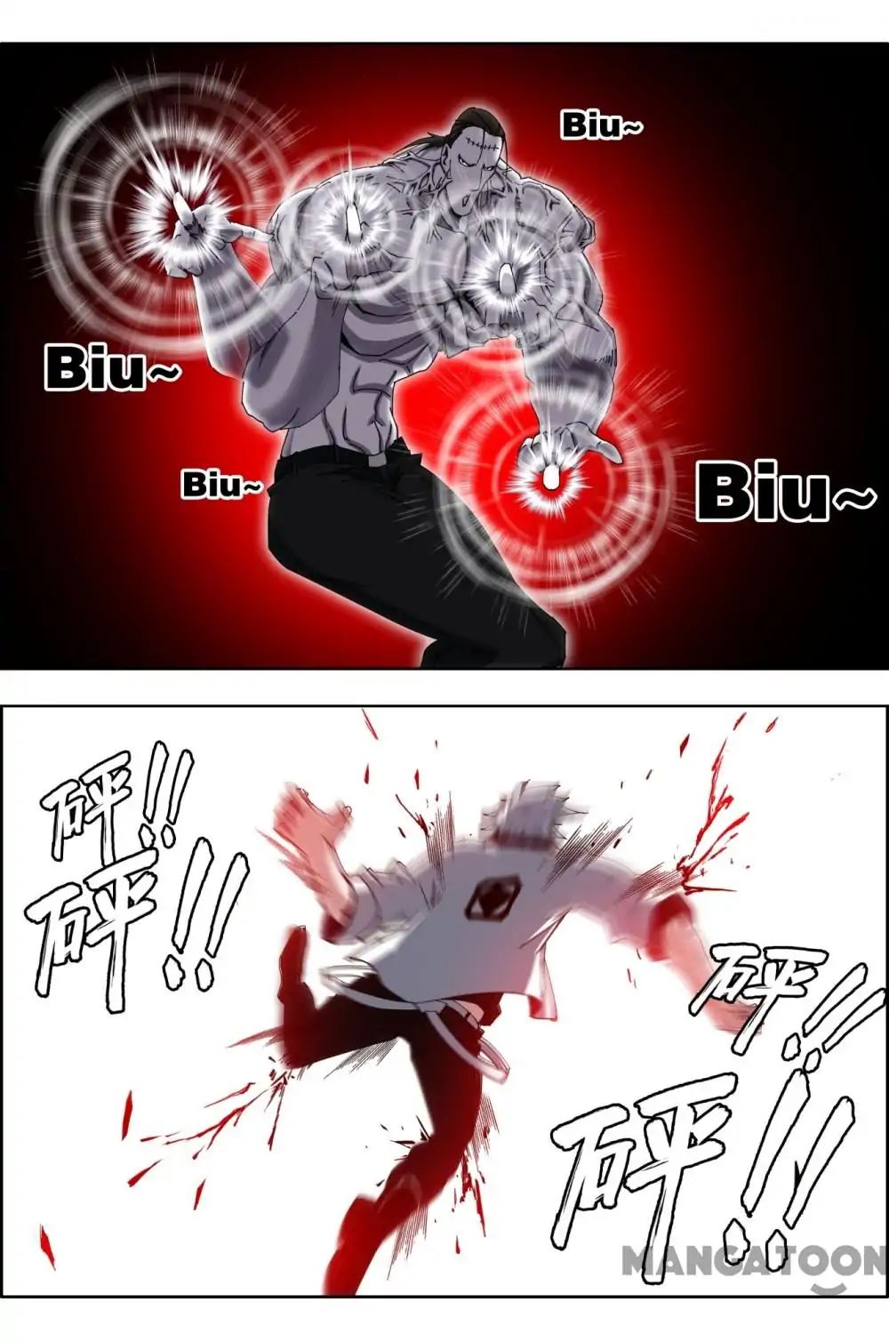 Read Deception chapter 62 image 8 on Lezhin