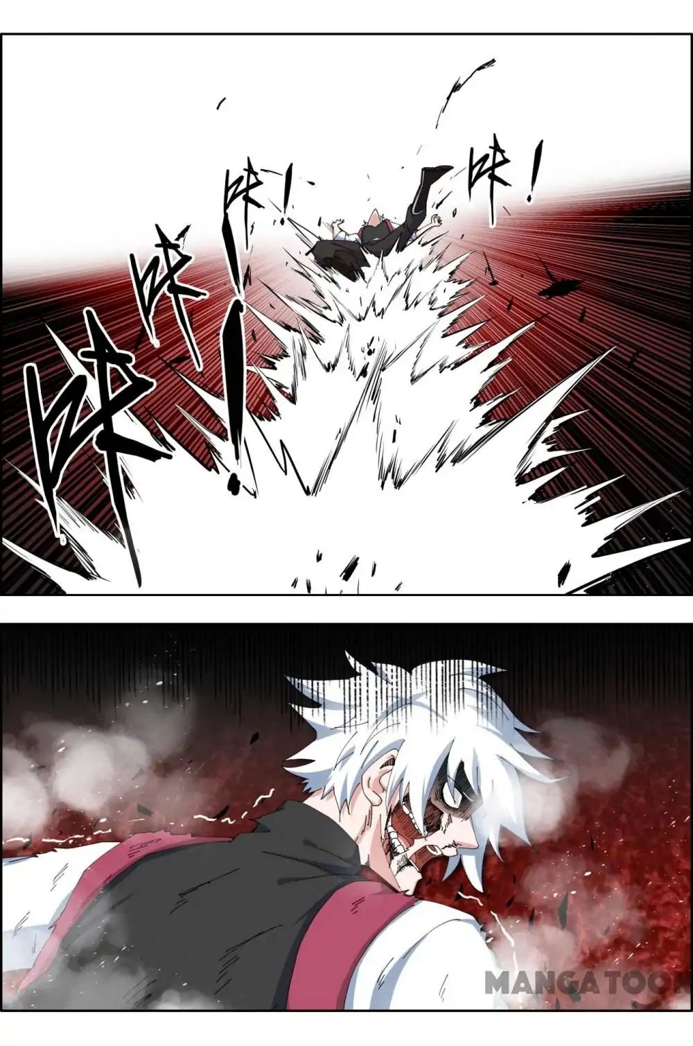 Read Deception chapter 62 image 9 on Lezhin