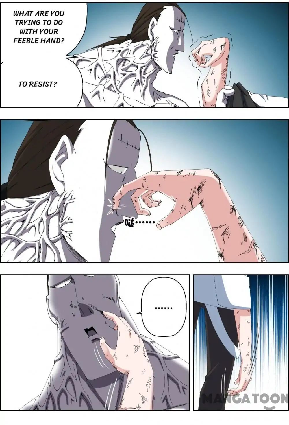 Read Deception chapter 63 image 0 on Lezhin