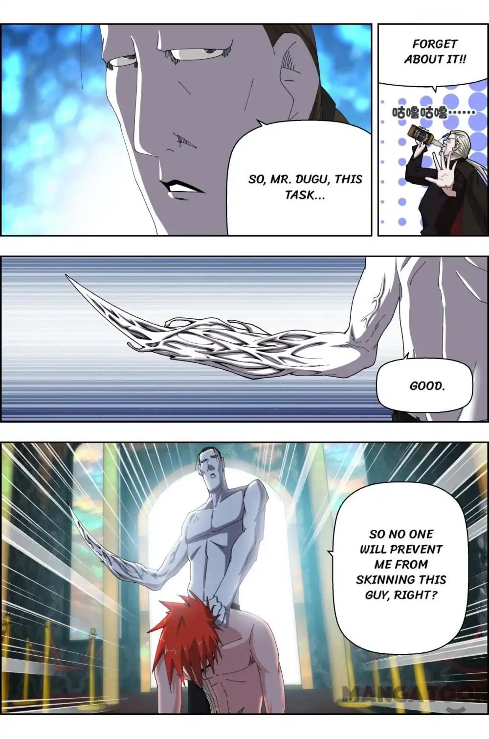 Read Deception chapter 63 image 14 on Lezhin