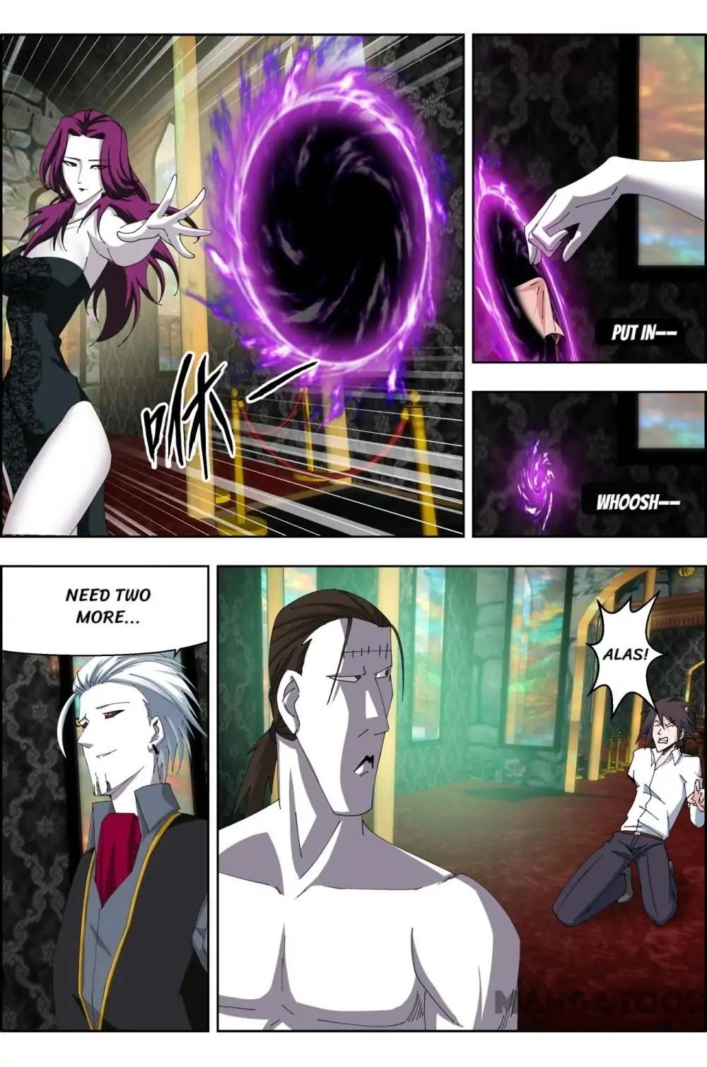 Read Deception chapter 63 image 18 on Lezhin
