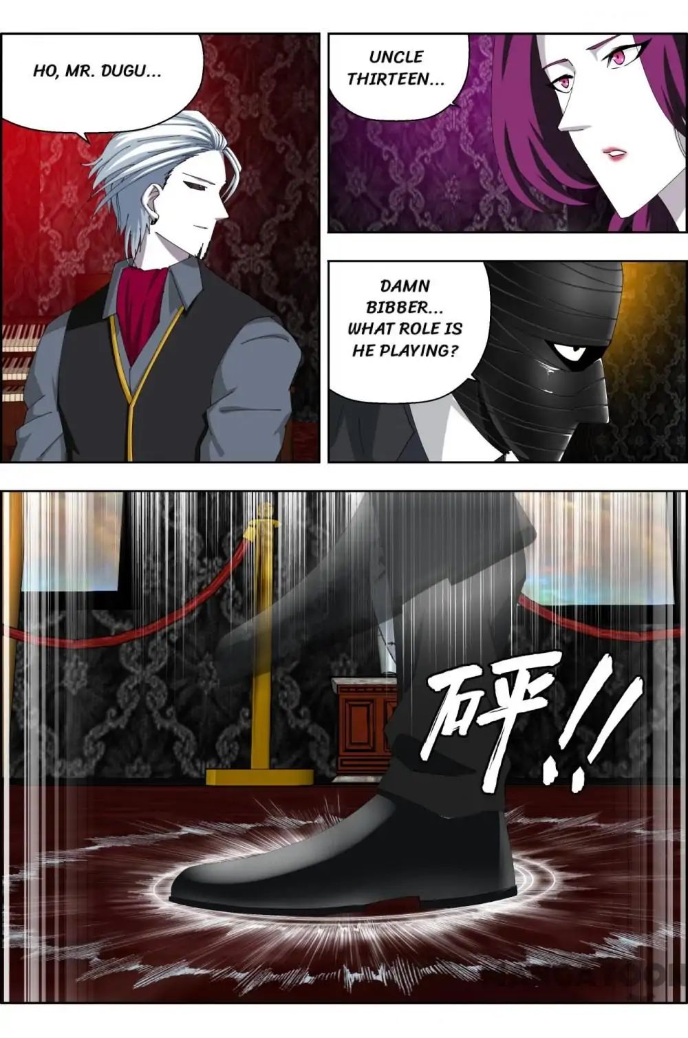 Read Deception chapter 63 image 6 on Lezhin