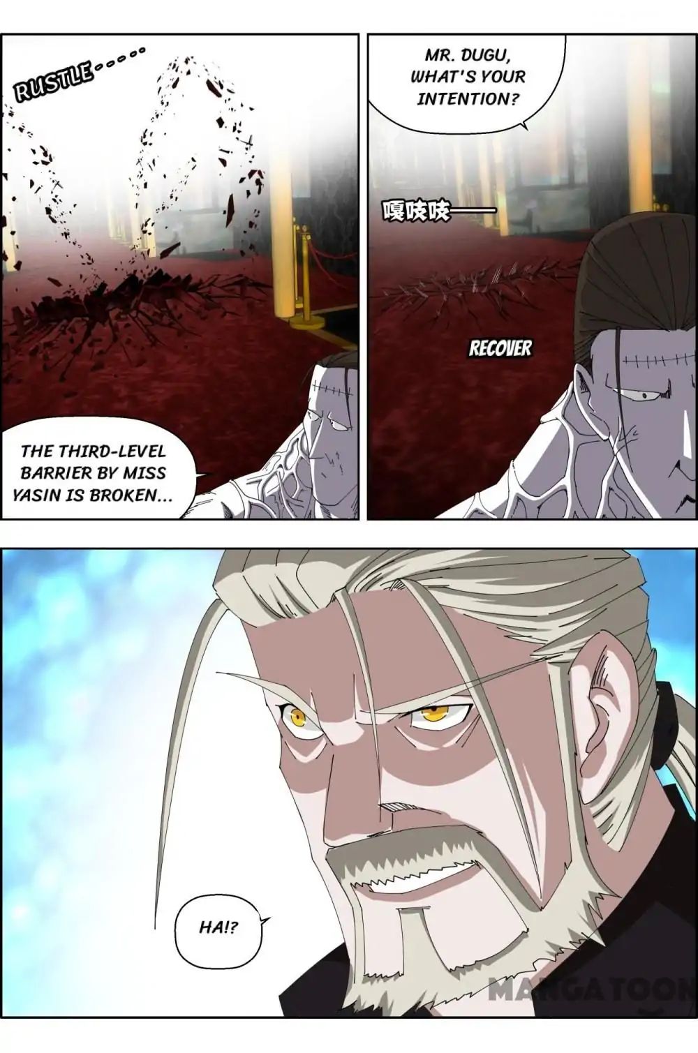 Read Deception chapter 63 image 8 on Lezhin