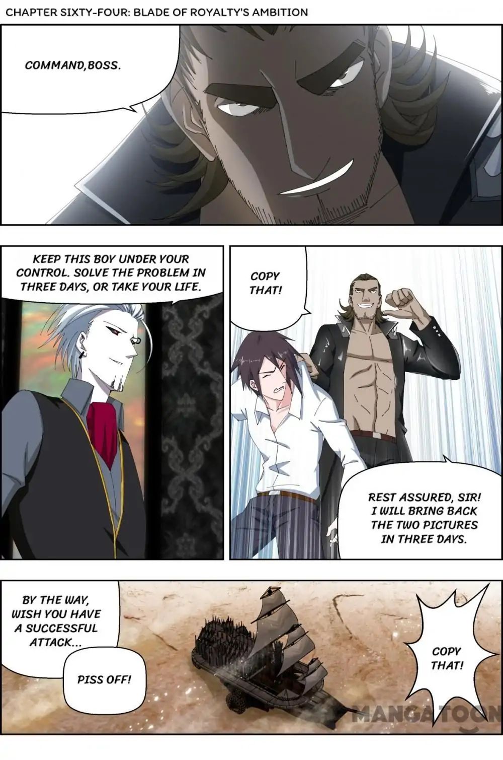 Read Deception chapter 64 image 0 on Lezhin