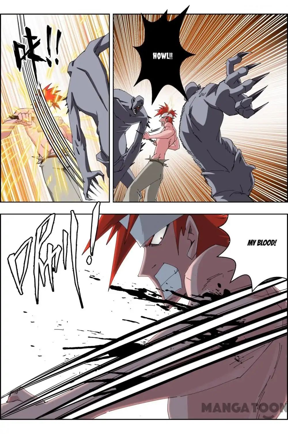 Read Deception chapter 65 image 5 on Lezhin