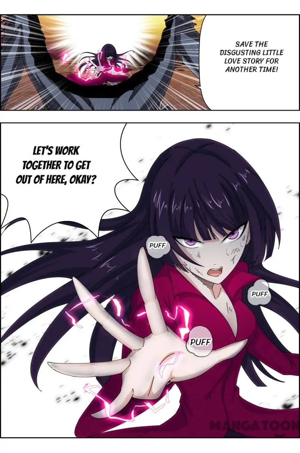 Read Deception chapter 66 image 12 on Lezhin
