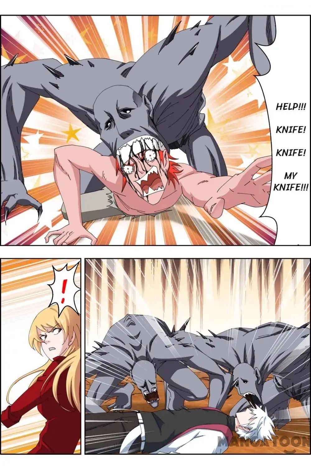 Read Deception chapter 66 image 3 on Lezhin