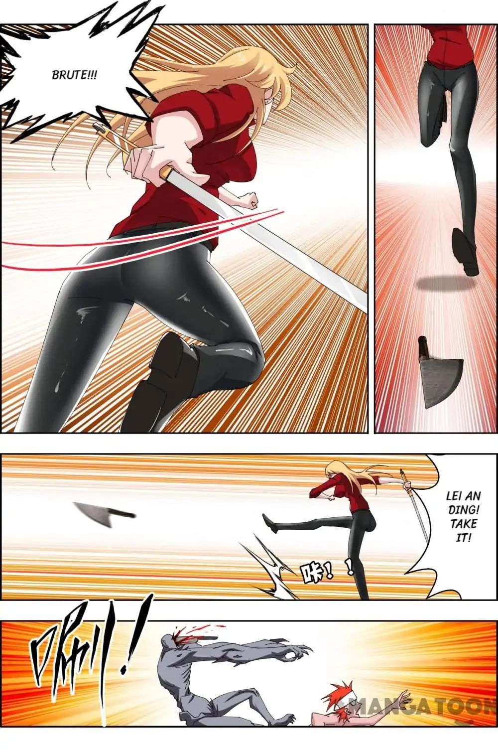 Read Deception chapter 66 image 4 on Lezhin