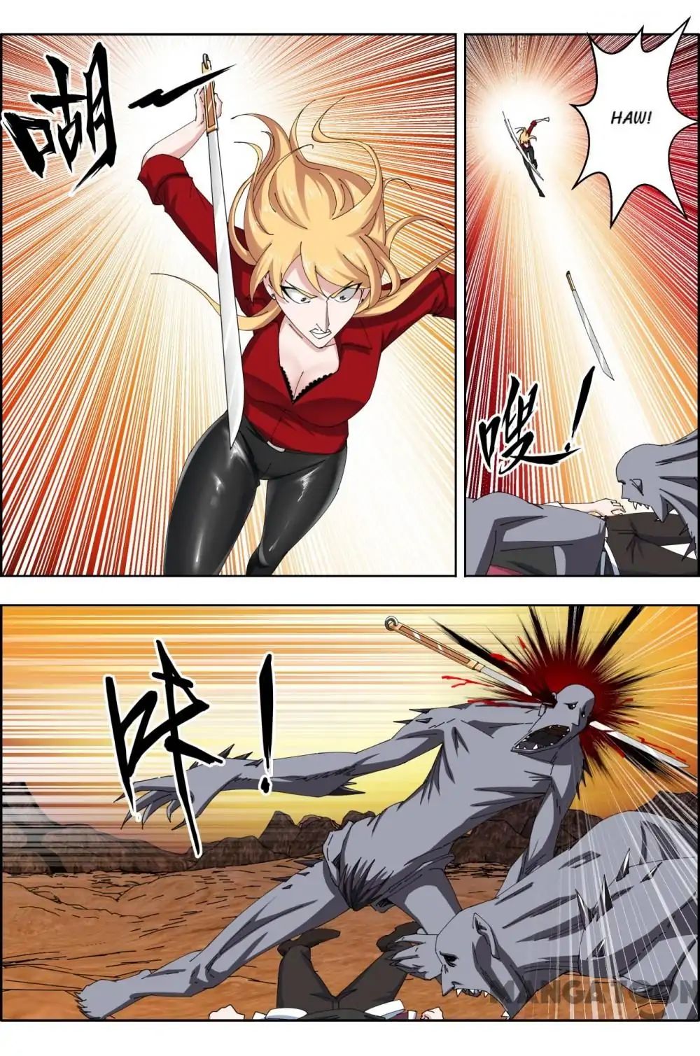 Read Deception chapter 66 image 5 on Lezhin