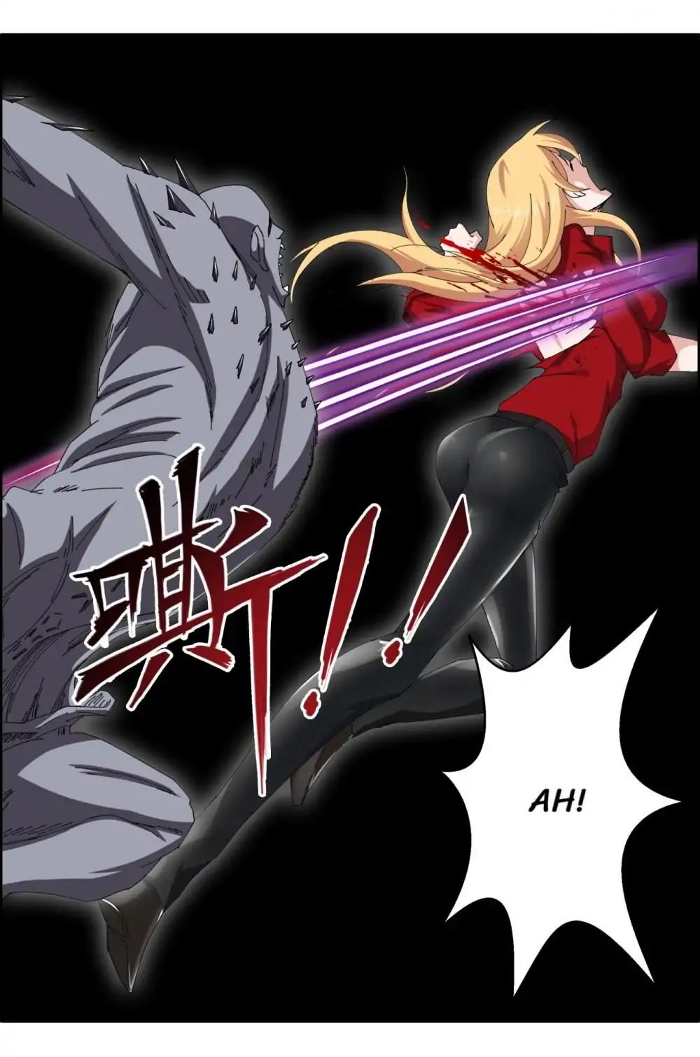 Read Deception chapter 66 image 7 on Lezhin