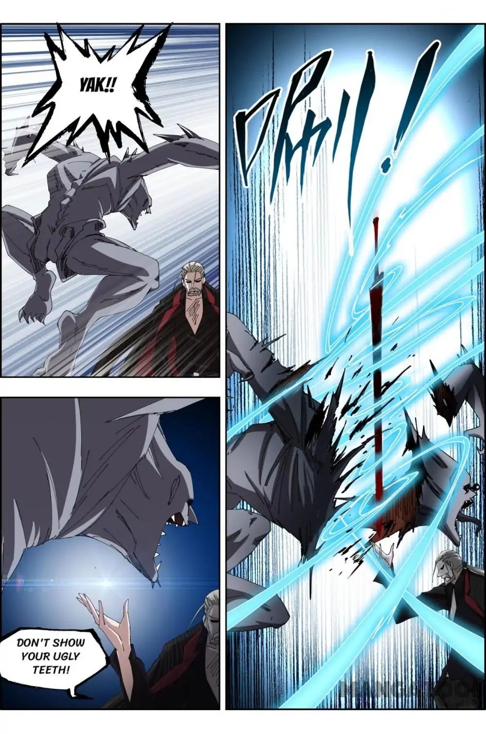 Read Deception chapter 67 image 11 on Lezhin