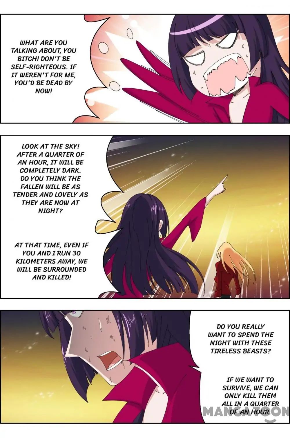 Read Deception chapter 67 image 2 on Lezhin