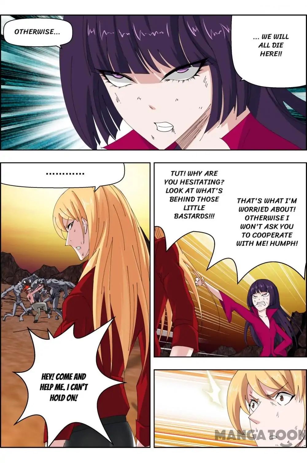 Read Deception chapter 67 image 3 on Lezhin