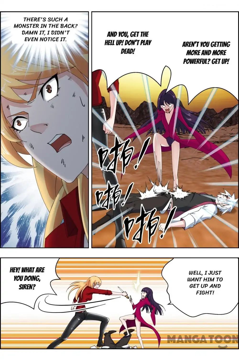 Read Deception chapter 67 image 5 on Lezhin