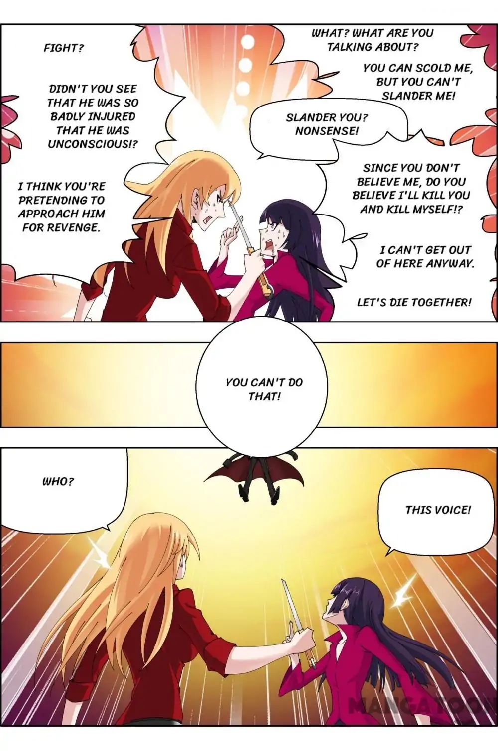 Read Deception chapter 67 image 6 on Lezhin