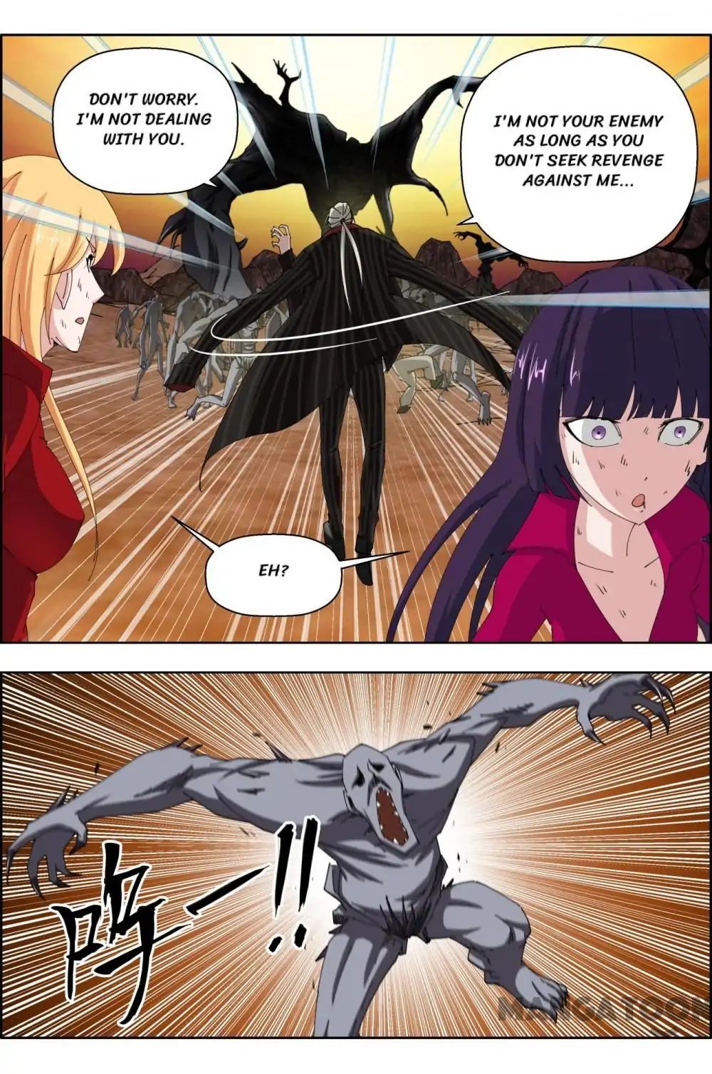 Read Deception chapter 67 image 9 on Lezhin