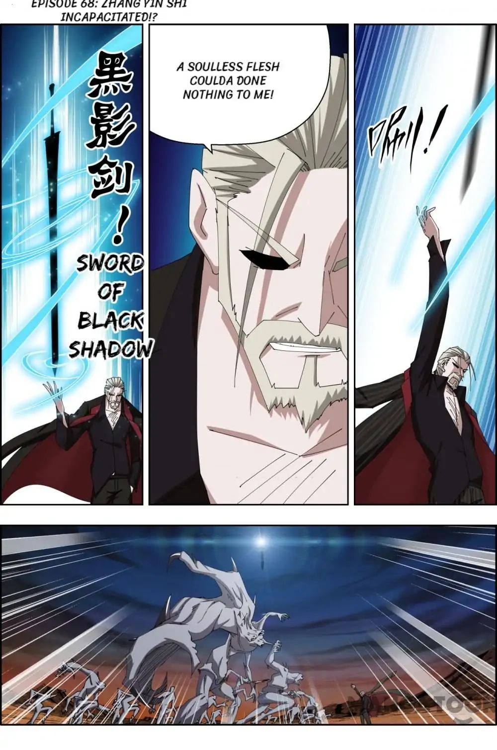 Read Deception chapter 68 image 0 on Lezhin