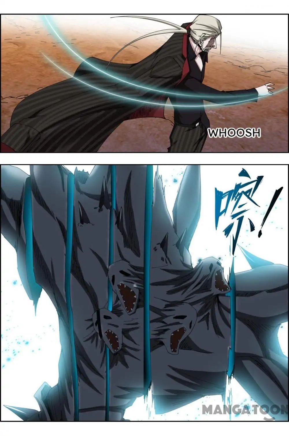 Read Deception chapter 68 image 2 on Lezhin