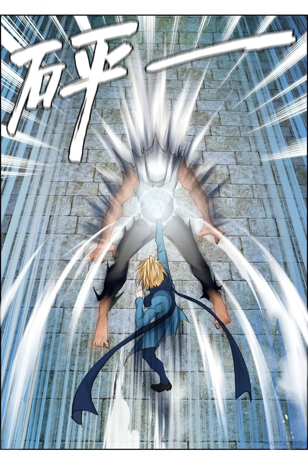 Read Deception chapter 7 image 3 on Lezhin