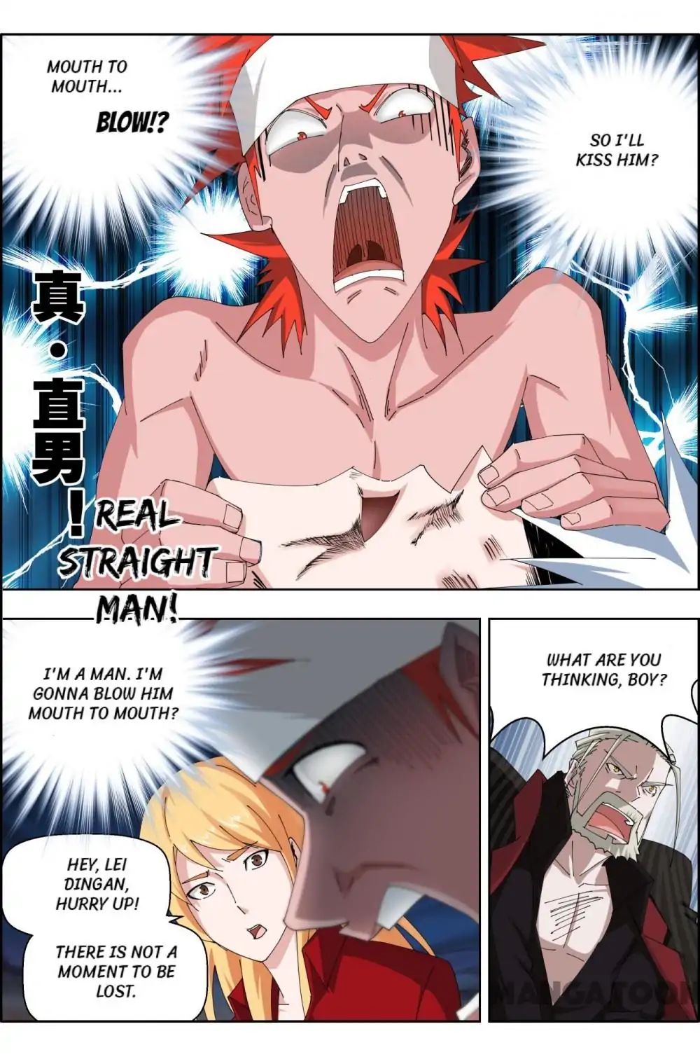 Read Deception chapter 70 image 5 on Lezhin