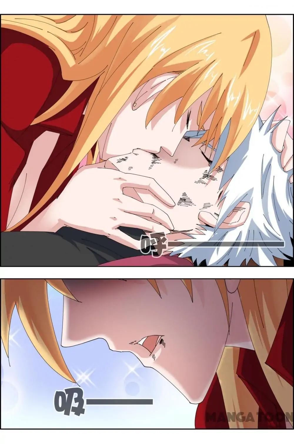 Read Deception chapter 70 image 7 on Lezhin