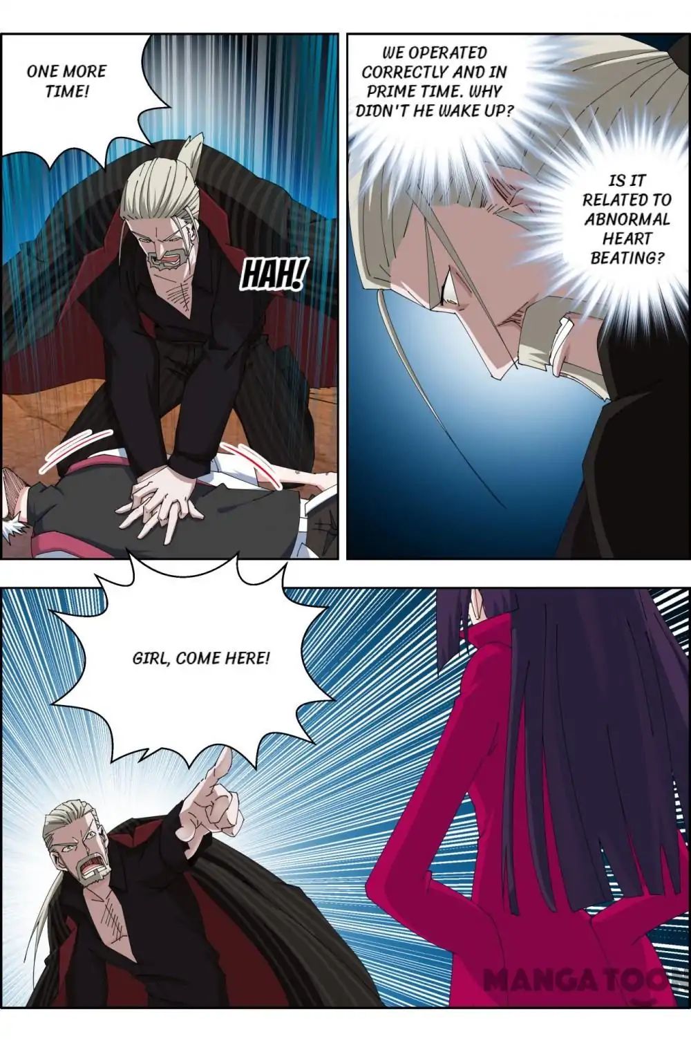 Read Deception chapter 71 image 1 on Lezhin
