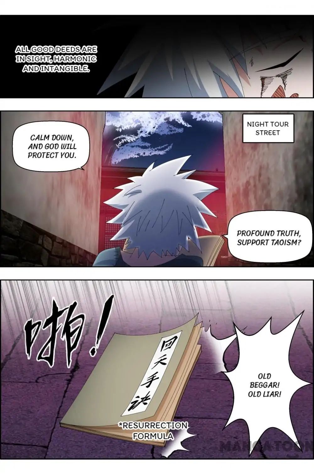 Read Deception chapter 71 image 11 on Lezhin