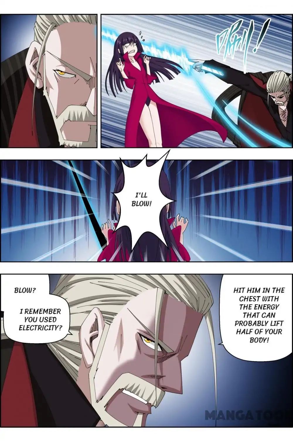 Read Deception chapter 71 image 3 on Lezhin