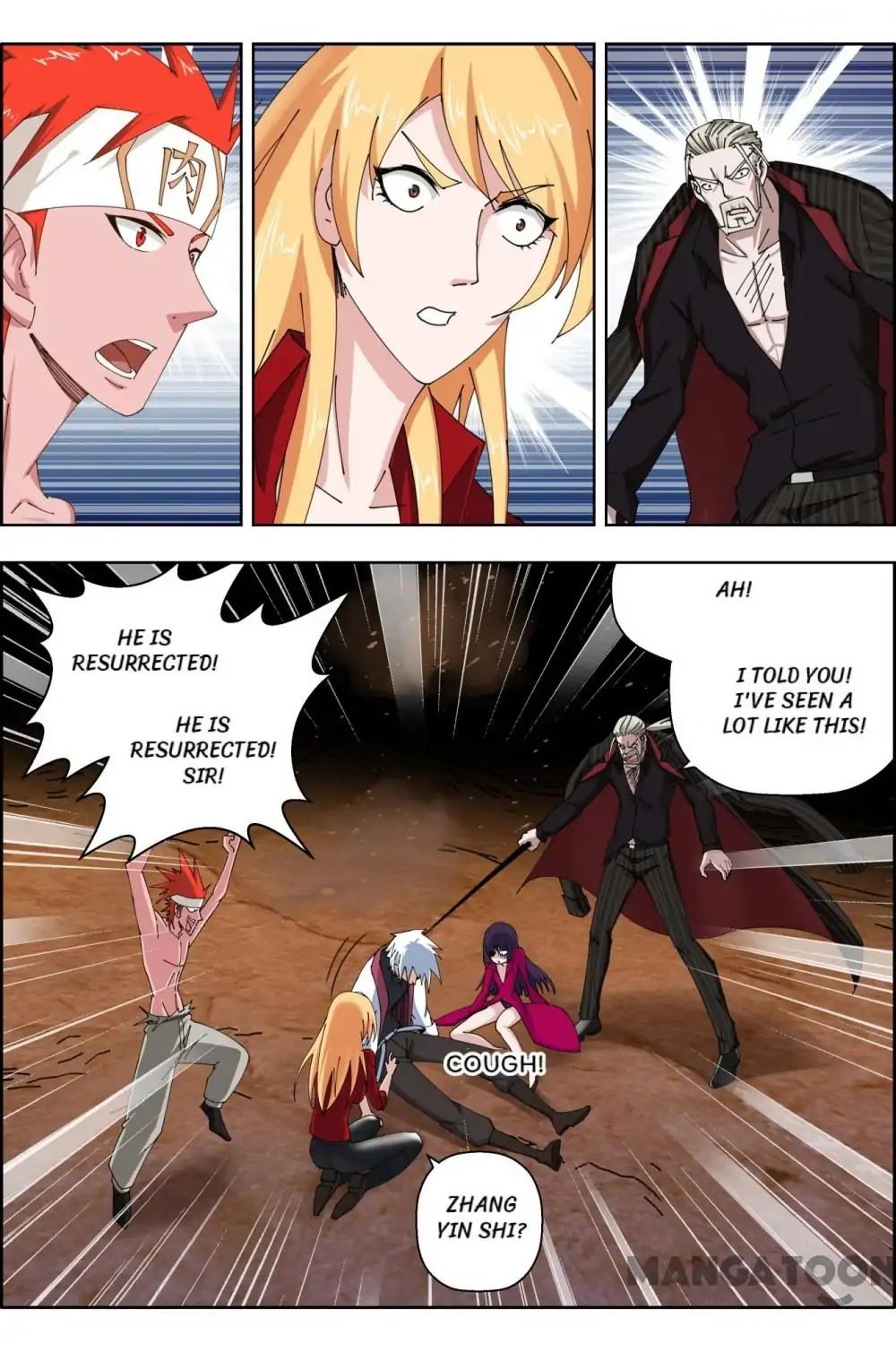 Read Deception chapter 71 image 7 on Lezhin