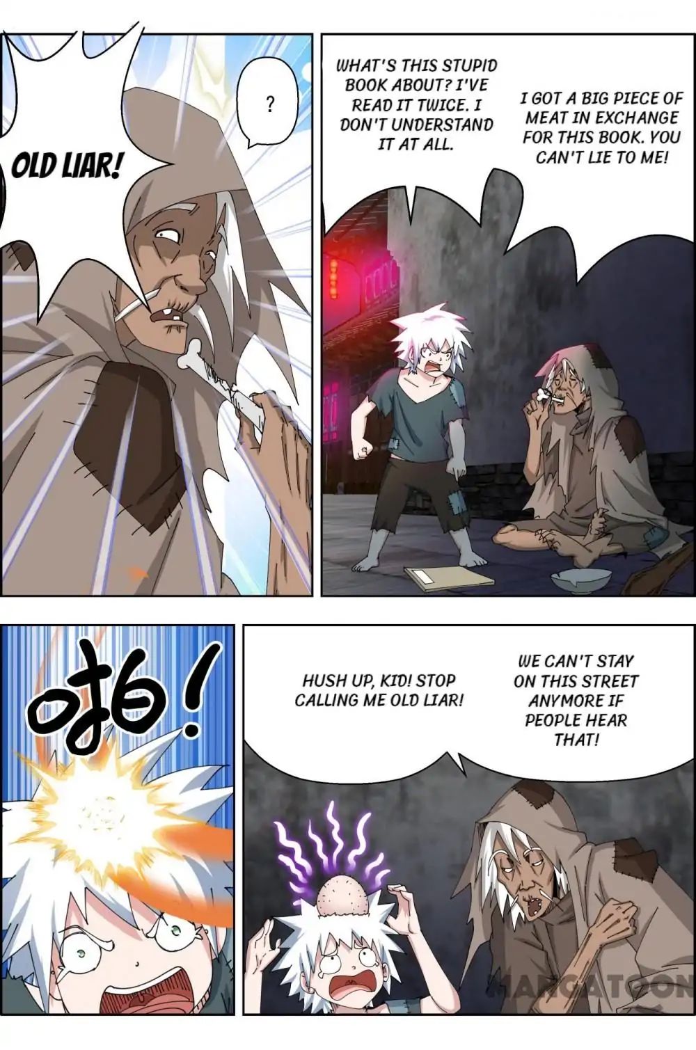 Read Deception chapter 72 image 0 on Lezhin