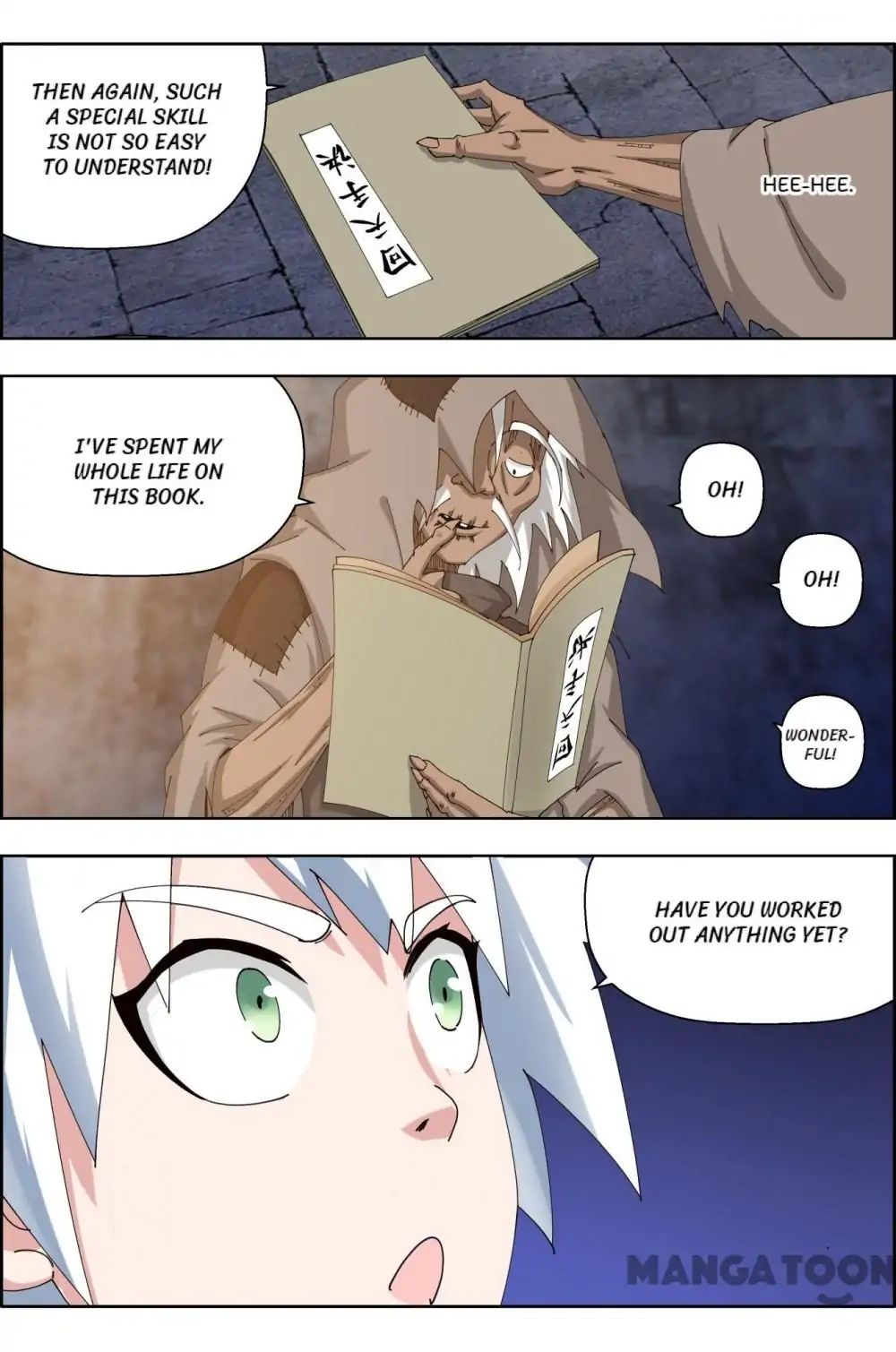Read Deception chapter 72 image 1 on Lezhin