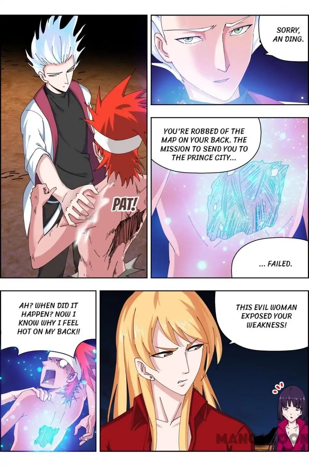 Read Deception chapter 73 image 6 on Lezhin