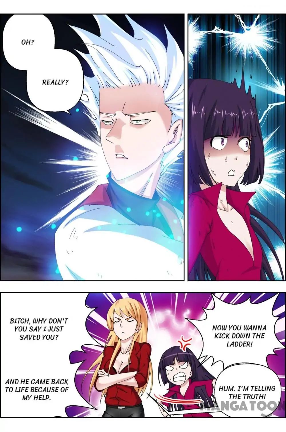 Read Deception chapter 73 image 7 on Lezhin
