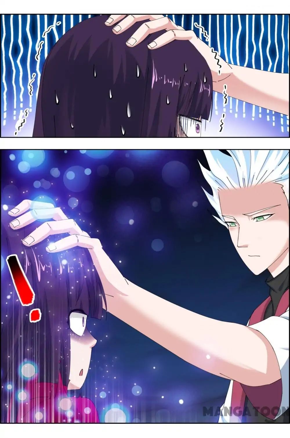 Read Deception chapter 73 image 9 on Lezhin