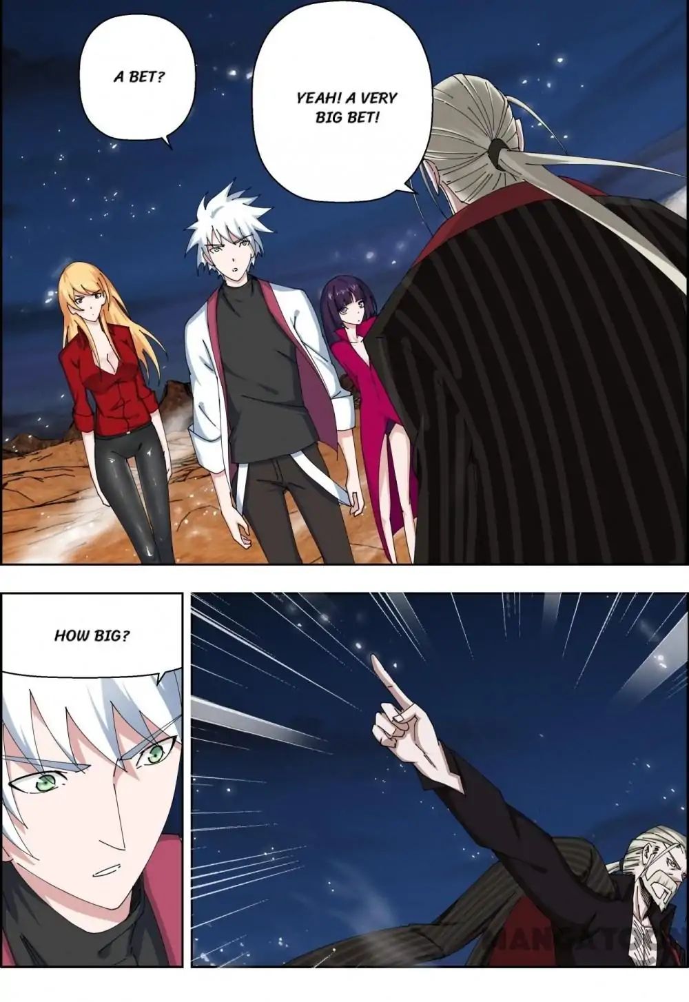 Read Deception chapter 74 image 0 on Lezhin