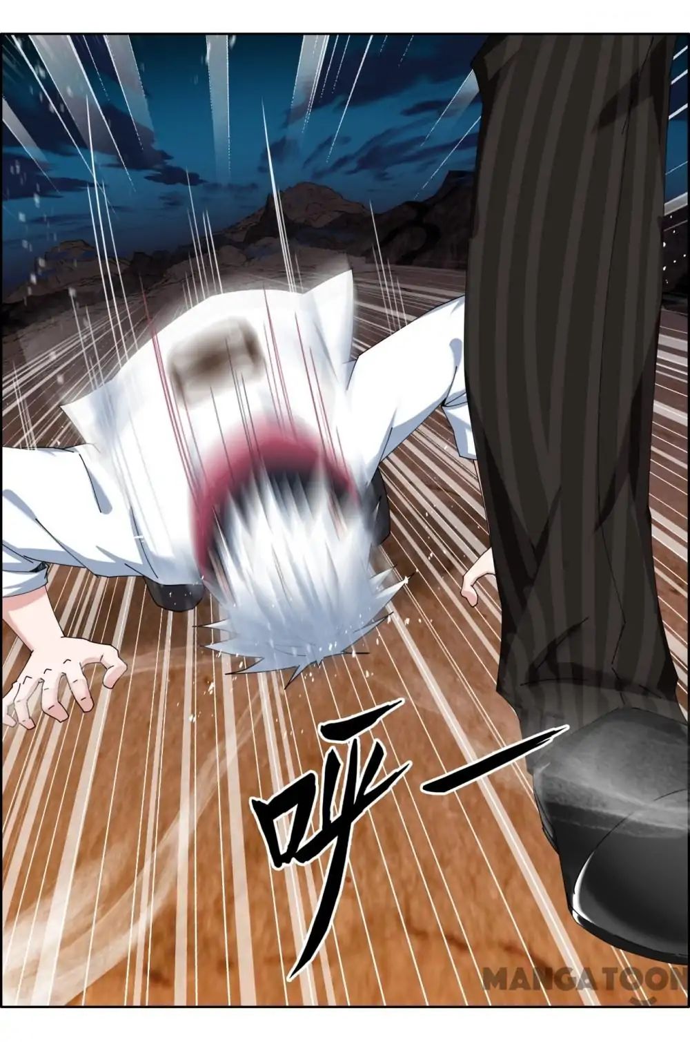 Read Deception chapter 74 image 10 on Lezhin