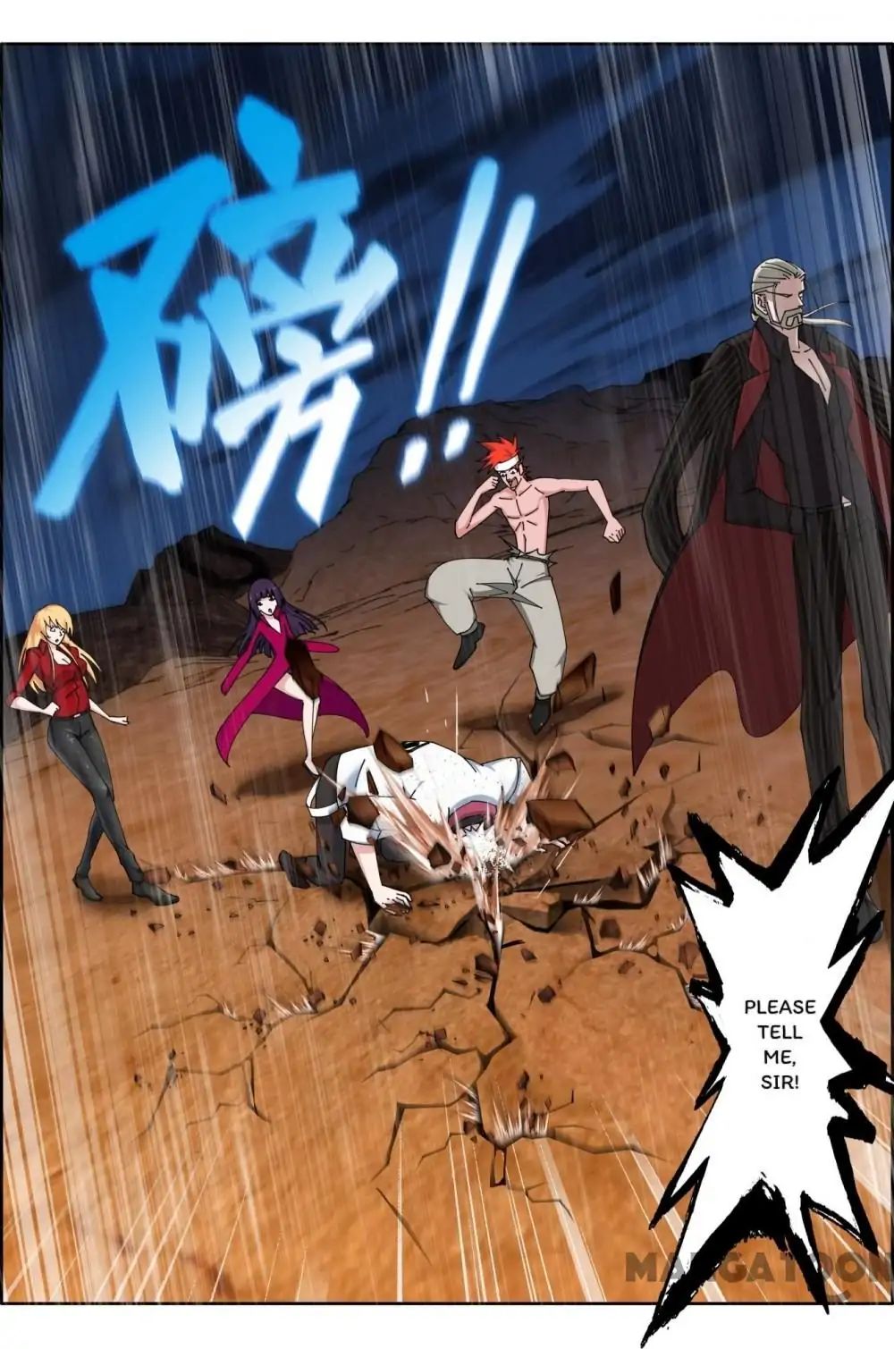Read Deception chapter 74 image 11 on Lezhin