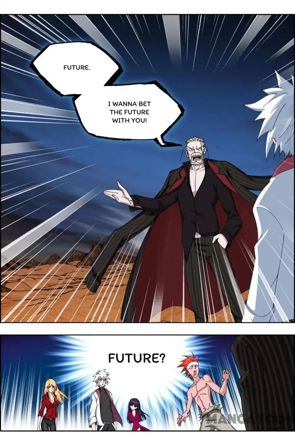 Read Deception chapter 74 image 3 on Lezhin