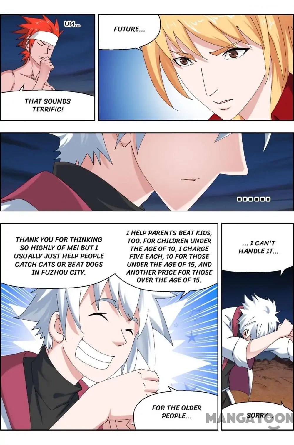 Read Deception chapter 74 image 4 on Lezhin